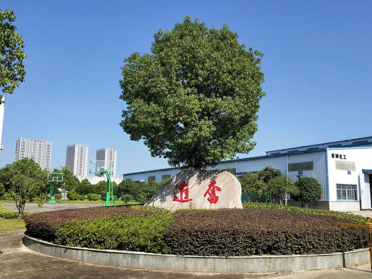 一角